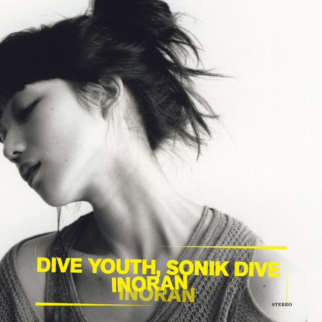 Dive youth,Sonik dive album cover