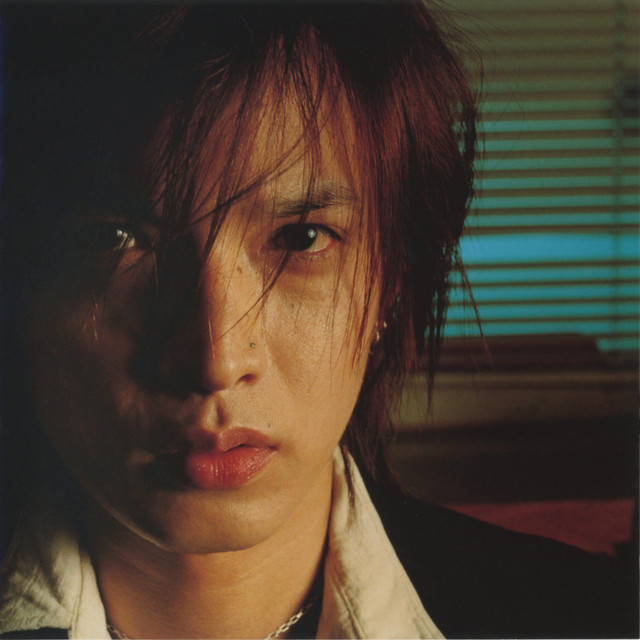 Fragment album cover
