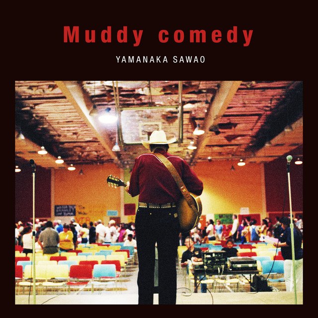 Fender Alternate Reality Powercaster as heard on Muddy comedy by Sawao Yamanaka (2022)