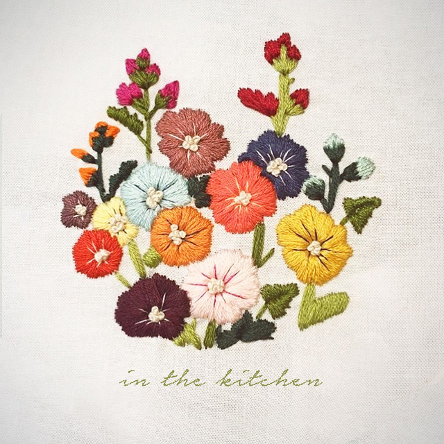 Mree – In the Kitchen album cover