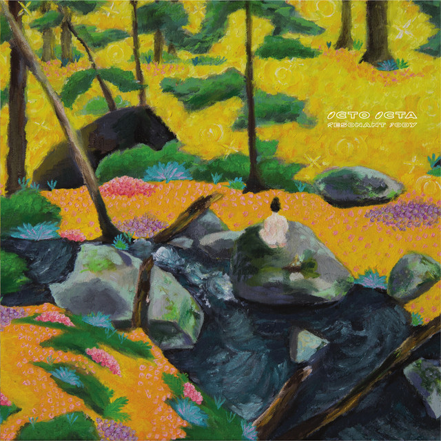 Resonant Body album cover