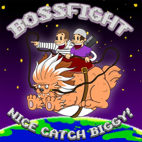Nice Catch Biggy! album cover