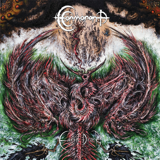 Earth Diver album cover