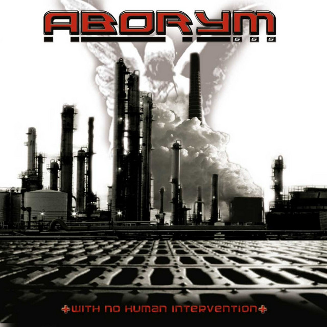 With No Human Intervention album cover