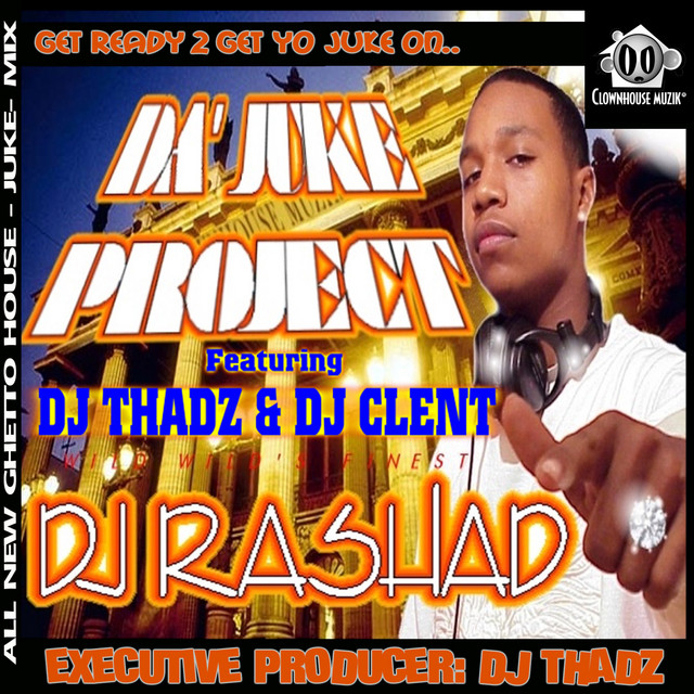 The Juke Project (ReMastered 2024) album cover
