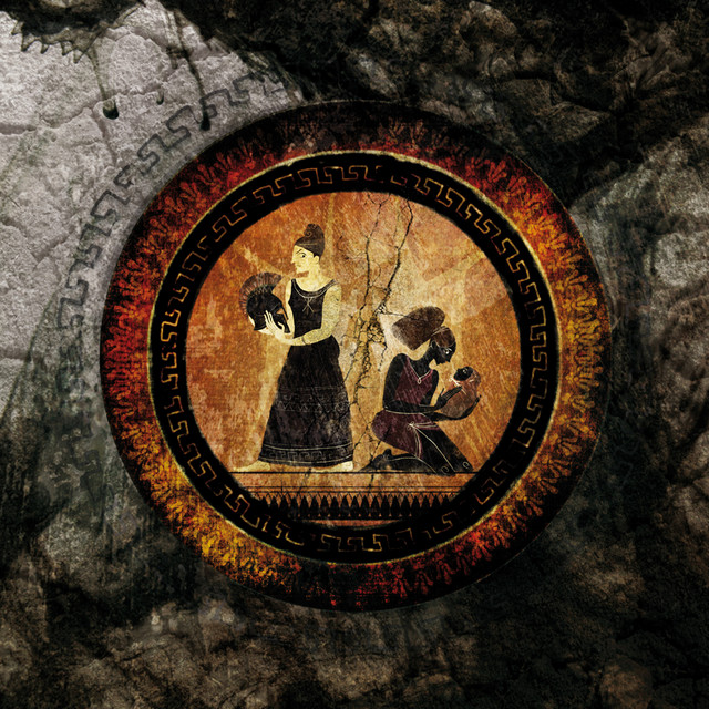Anthology IV: The Tragedy of Nerak album cover