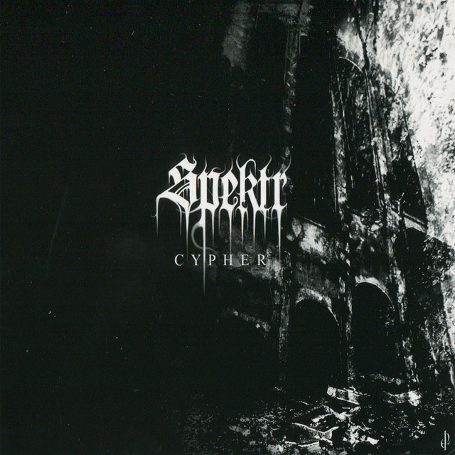Cypher album cover