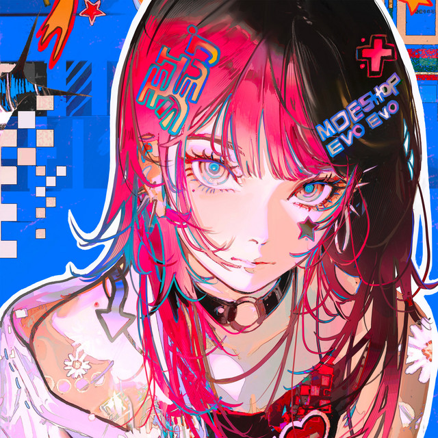 EVO EVO album cover
