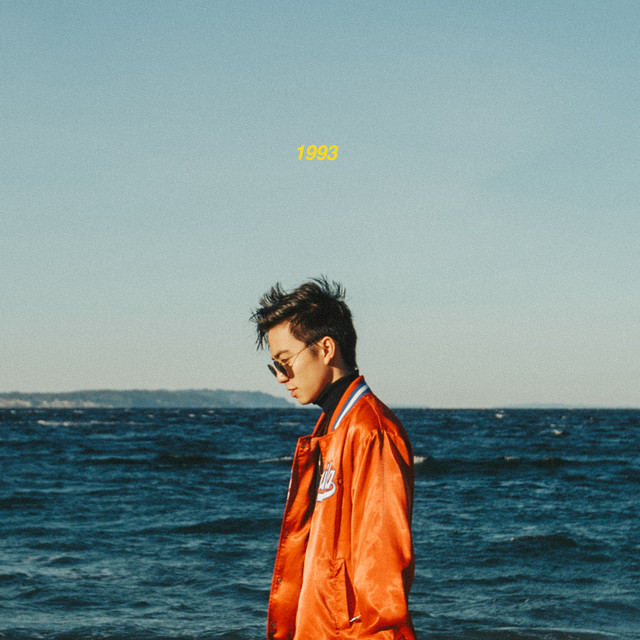 1993 album cover