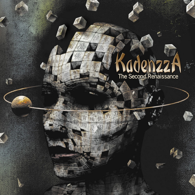 The Second Renaissance album cover