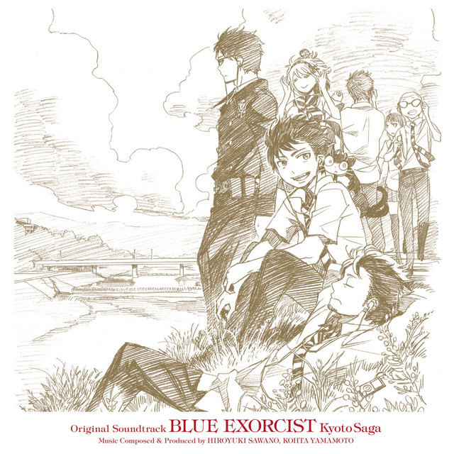 青の祓魔師 京都不浄王篇 オリジナル・サウンドトラック album cover