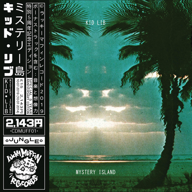 Mystery Island album cover