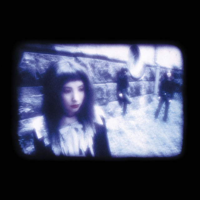 Heavenly Persona album cover