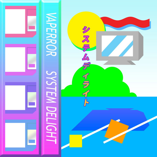 System Delight album cover