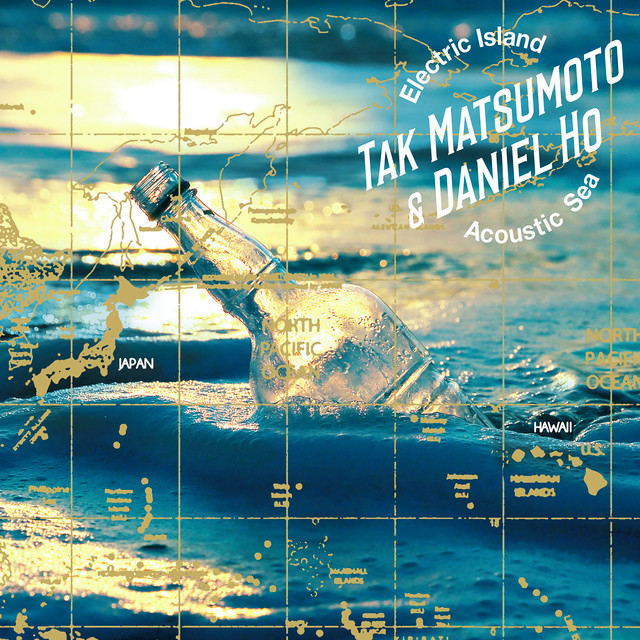 FAT 514.D as heard on Electric Island, Acoustic Sea by Tak Matsumoto (2017)