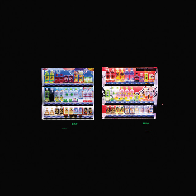 Always Yours album cover