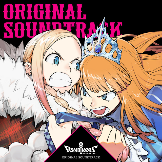 Re:volvers8 ORIGINAL SOUNDTRACK album cover