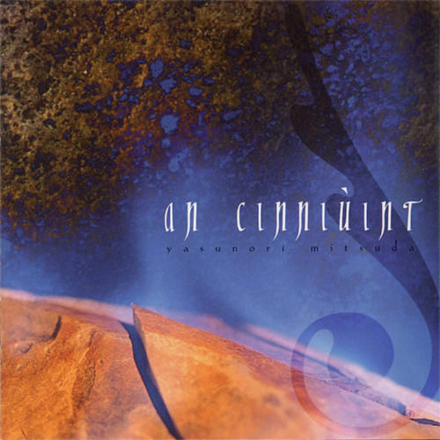 an cinniuint (Tsugunai: Atonement) [Original Soundtrack] album cover