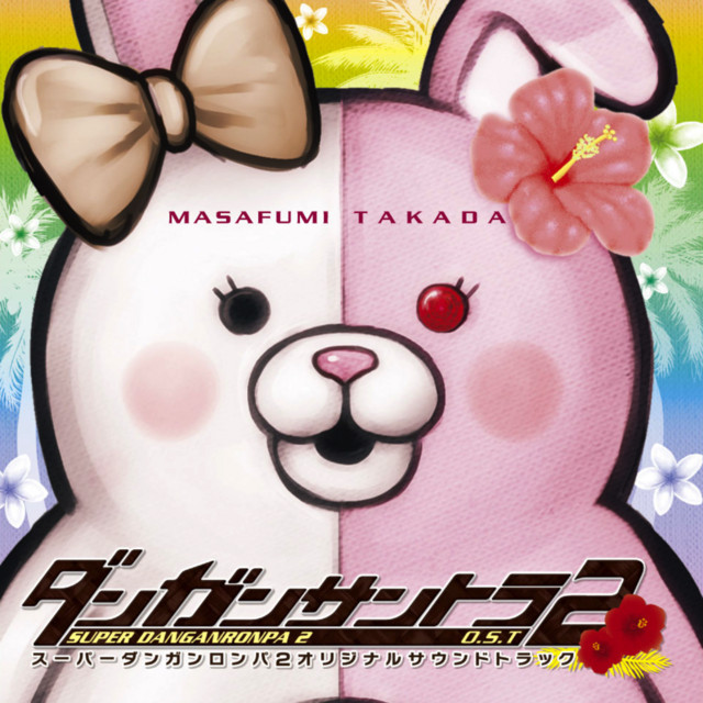 Danganronpa 2: Goodbye Despair Original Soundtrack album cover