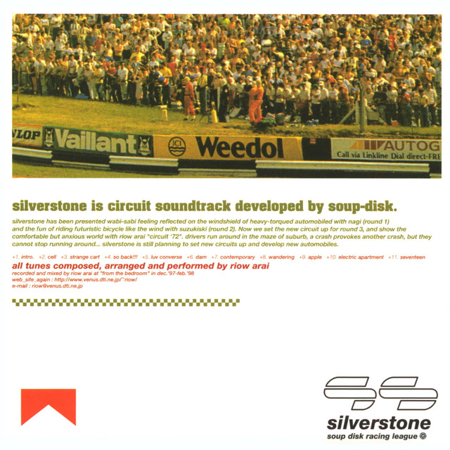 Circuit'72 album cover