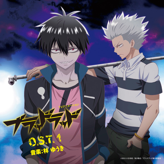 「ブラッドラッド」O.S.T.1 album cover