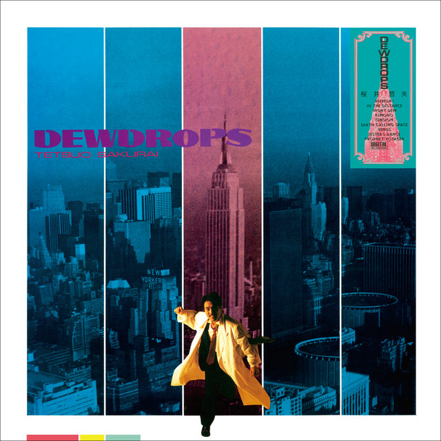 DEWDROPS album cover