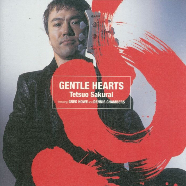 GENTLE HEARTS album cover