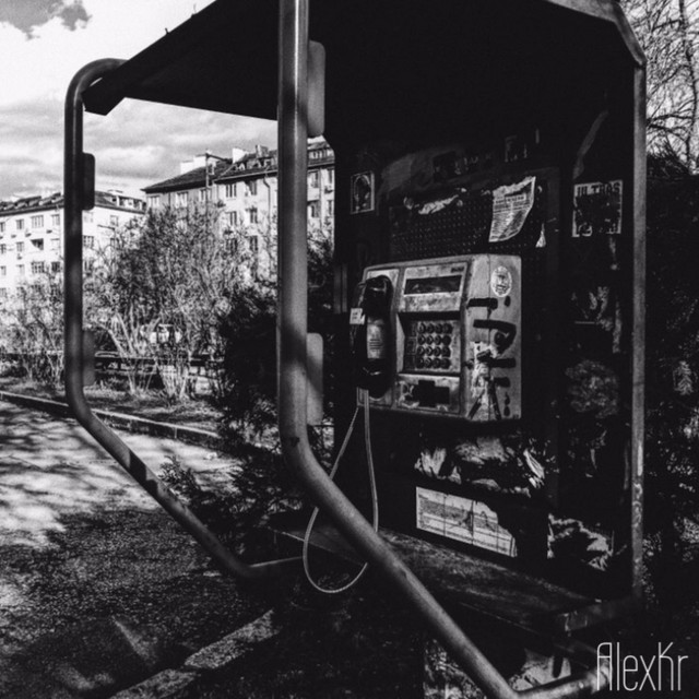 Remains To Be Seen album cover