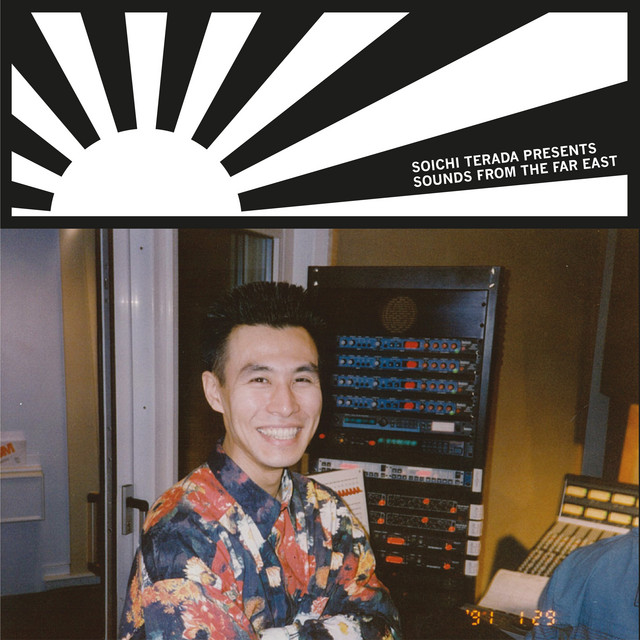Sounds from the Far East album cover