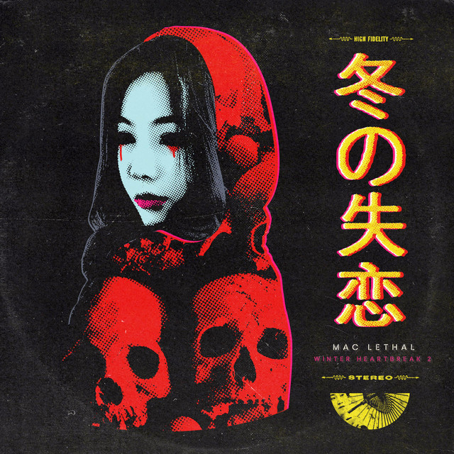 Winter Heartbreak II album cover