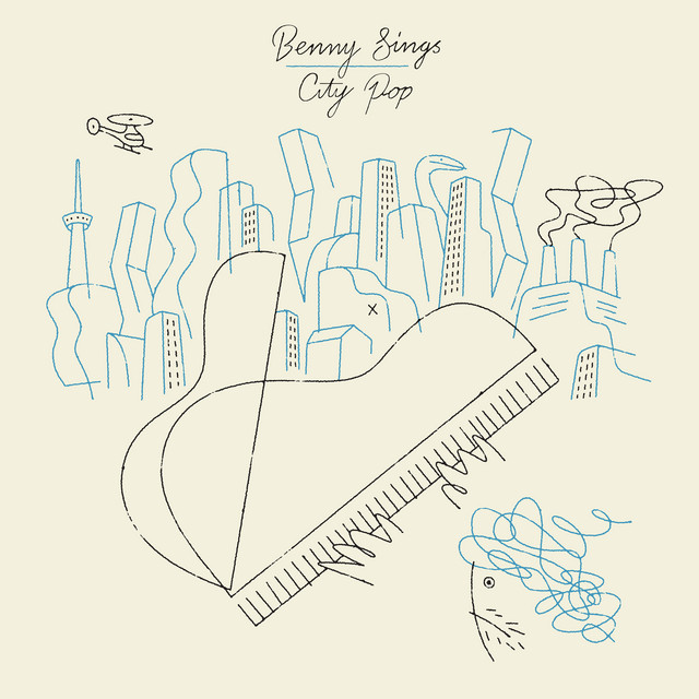 Wurlitzer 200A as heard on City Pop by Benny Sings (2019)