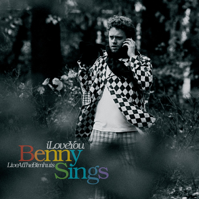 I Love You album cover