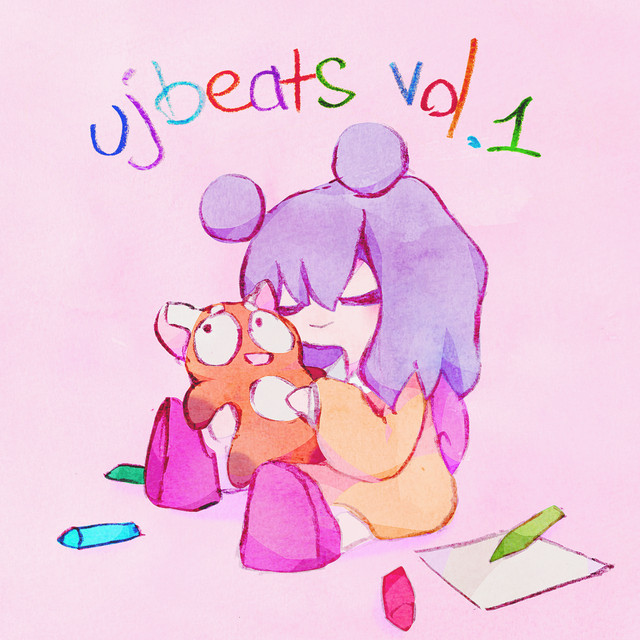 ujbeats vol.1 album cover