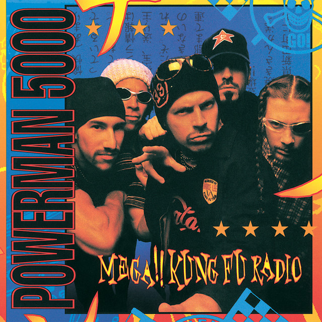 Mega!! Kung Fu Radio album cover