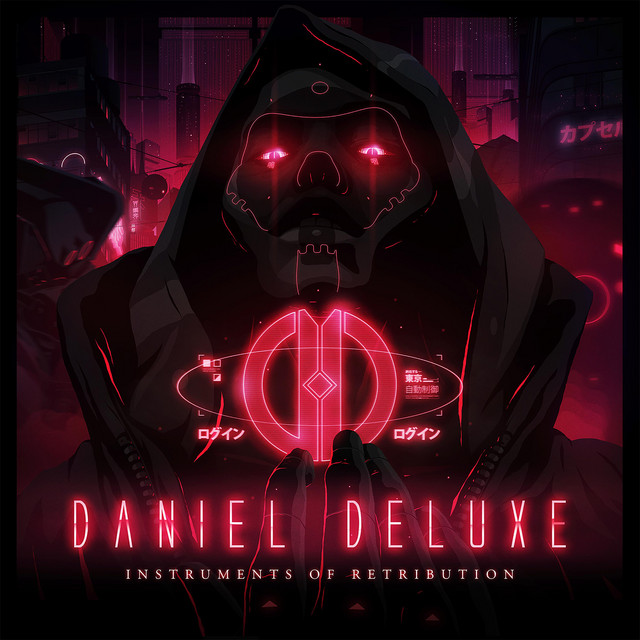 Instruments of Retribution album cover