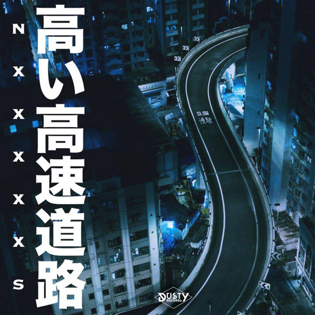 Elevated Highway album cover