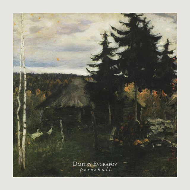 Pereehali album cover