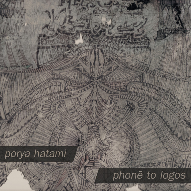 Phone to Logos album cover
