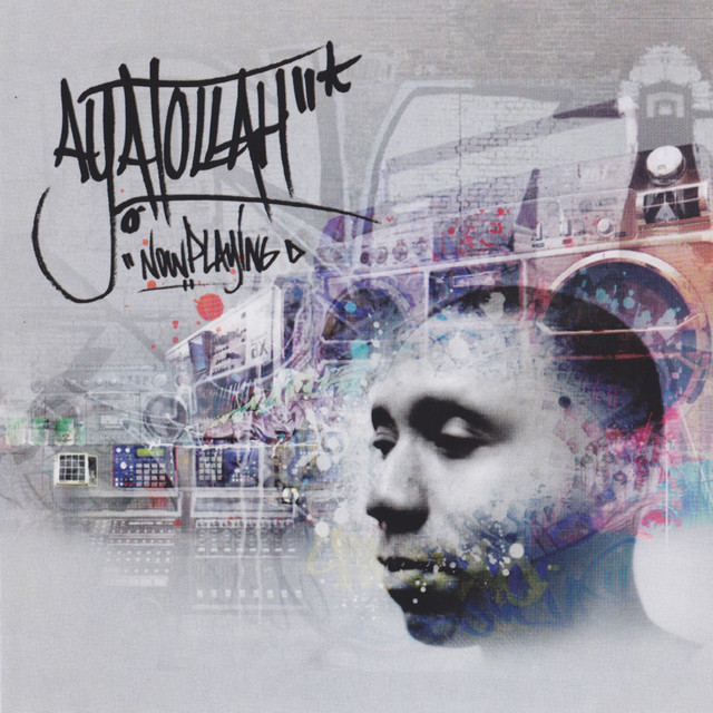 Now Playing album cover