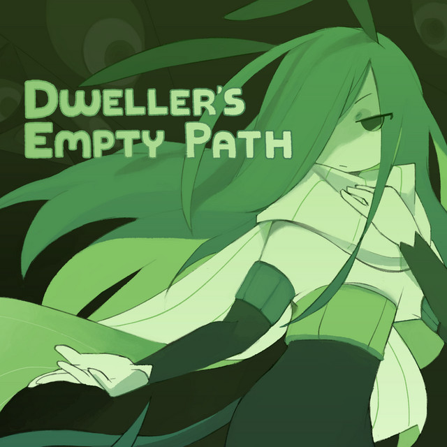 Dweller's Empty Path (Original Sound Track) album cover