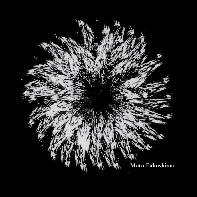 One album cover