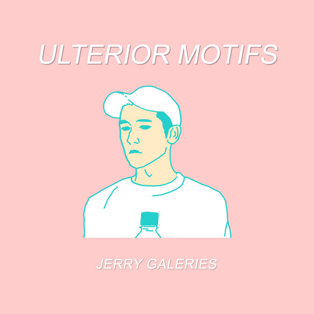 Ulterior Motifs album cover