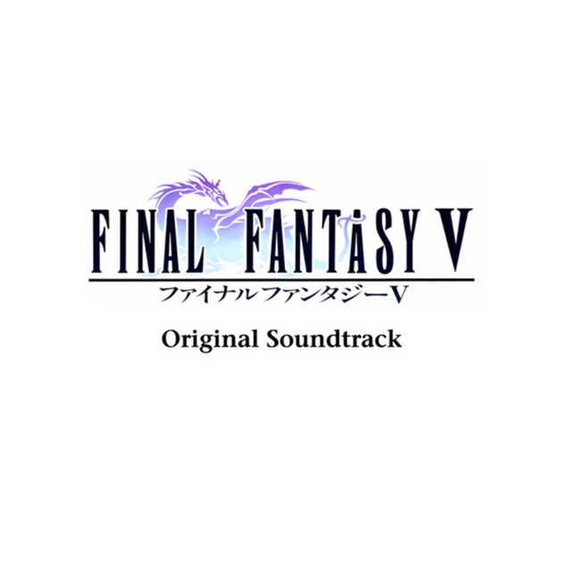 FINAL FANTASY V Original Soundtrack album cover
