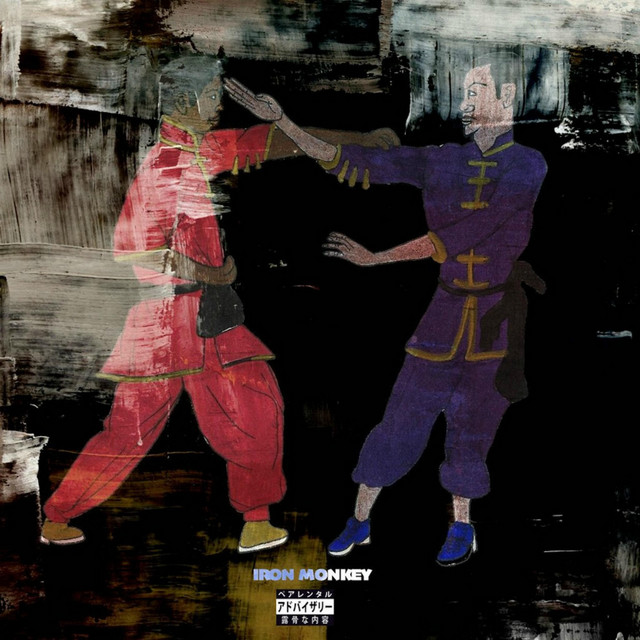 Iron Monkey album cover