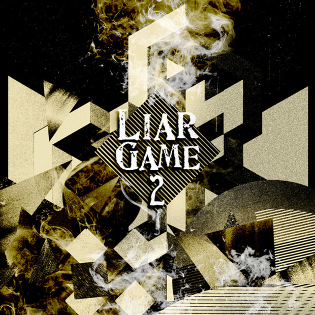 LIAR GAME 2 〜シーズン2 & 劇場版 オリジナル・サウンドトラック〜 album cover
