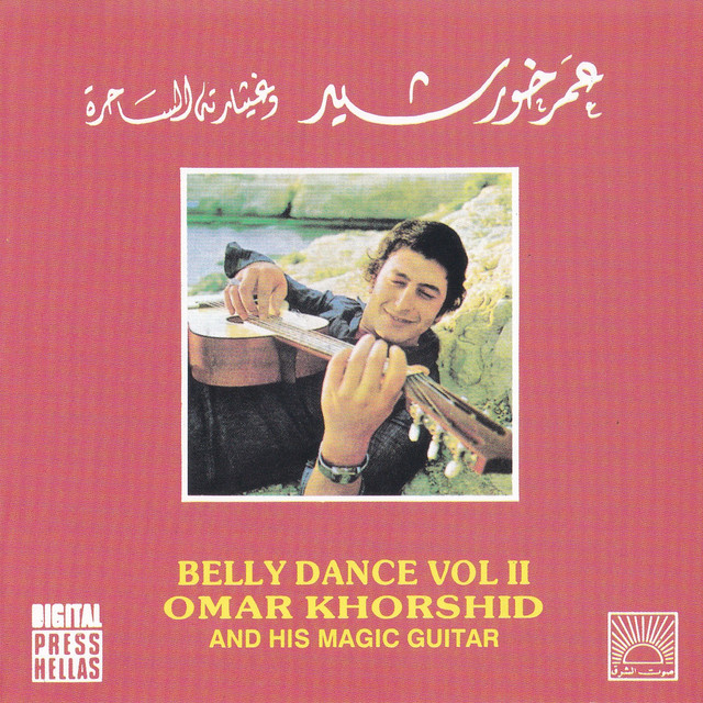 Belly Dance Vol. 2 album cover