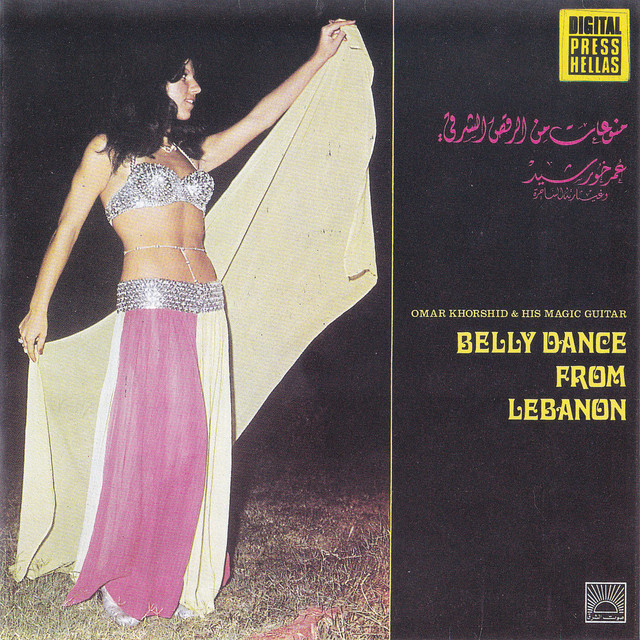 Belly Dance from Lebanon album cover