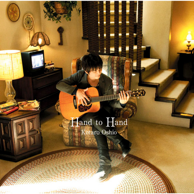Hand to Hand album cover