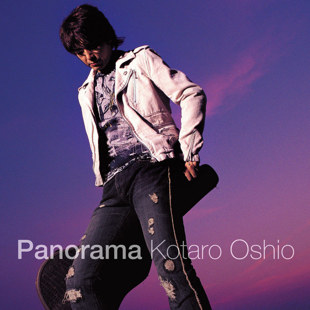 Panorama album cover
