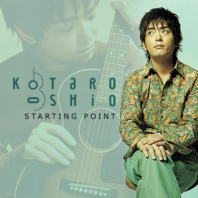 STARTING POINT album cover